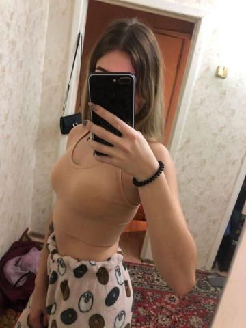 Владлена