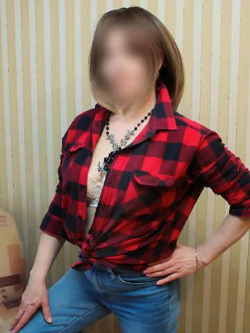 Николь